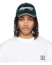 WOOYOUNGMI - Rope Embroidered Ball Cap - Lyst