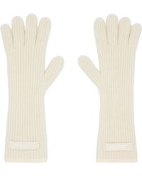 Jacquemus - Off- La Casa 'The Gros Grain' Gloves - Lyst
