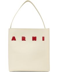 Marni - Off-white Medium Leather Museo Patches Tote - Lyst