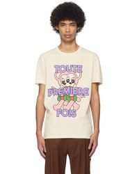 Egonlab - Off- Teddies T-shirt - Lyst