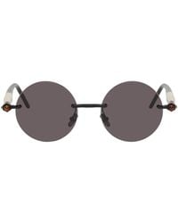 Kuboraum Sunglasses for Men - Up to 50% off | Lyst