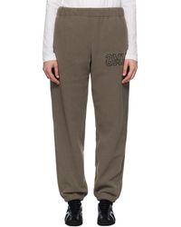 MM6 by Maison Martin Margiela - トープ フリース スウェットパンツ - Lyst