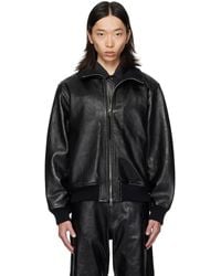 OUAT - Astro Leather Bomber Jacket - Lyst