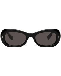 McQ - Mcq Black Oval Sunglasses - Lyst