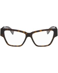 Bottega Veneta - Cat-eye Glasses - Lyst