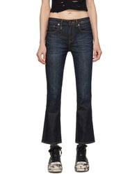 R13 - Kick Fit Jeans - Lyst