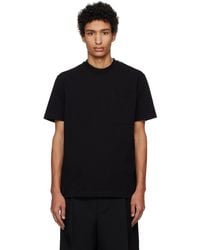 Jil Sander - ブラック ロゴタグ Tシャツ - Lyst