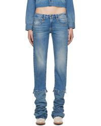 R13 - Blue Boy Straight With Rips Jeans - Lyst