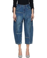 Undercover - Up1F1503-Jeans - Lyst