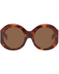 Givenchy - Cocoon Sunglasses - Lyst