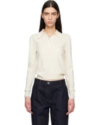 Jil Sander - Off- Wool Long Sleeve Polo - Lyst