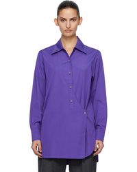 Our Legacy - Wave Shirt - Lyst