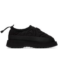 District Vision - Suicoke Edition Insulated Loafers - Lyst