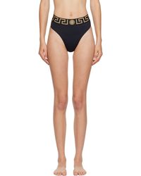 Versace - Swimwear > bikinis - Lyst