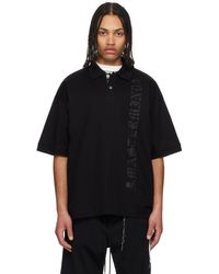Mastermind Japan - ブラック Skull ボクシー ポロシャツ - Lyst