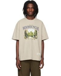 WOOYOUNGMI - Taupe Graphic T-Shirt - Lyst