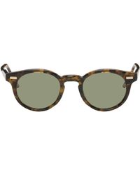 Thom Browne Gold Side Shield Round Sunglasses in Metallic for Men