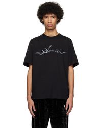 Amiri - T-shirt noir à logo modifié - Lyst