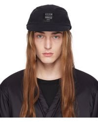 Undercover - Nonnative Edition Patch Cap - Lyst