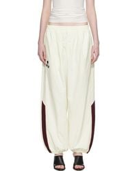 Willy Chavarria - Adidas Originals Edition 'Chavarria' Woven Track Pants - Lyst