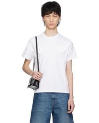 Coperni - T-Shirt Blanc À Ferrures En Forme De Hautparleur - Lyst