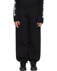 Vetements - キッズ｜ブラック ロゴ刺繍 スウェットパンツ - Lyst