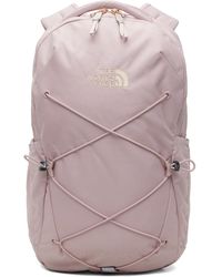 The North Face - Jester Luxe Backpack - Lyst