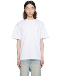 WOOYOUNGMI - White Embossed T-shirt - Lyst