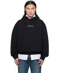 Maison Margiela - Embroidered Hoodie - Lyst