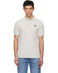 KENZO - Paris Wild Tiger' Slim Polo - Lyst