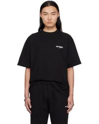 we11done - Wave Logo T-Shirt - Lyst