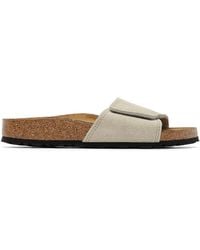 Birkenstock - Taupe Narrow Sylt Sandals - Lyst