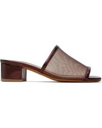 Maryam Nassir Zadeh - Sophie Heeled Sandals - Lyst