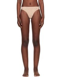 Our Legacy - Meguro Bikini Bottom - Lyst