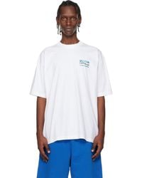 Vetements - Sticker T-Shirt - Lyst