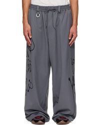 Y-3 - Chito Edition Graphic Wide Wool Trousers - Lyst