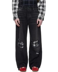 Amiri - Flannel Repair Baggy Jeans - Lyst