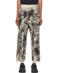 RANRA - Cotton Trousers - Lyst