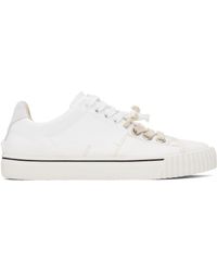 Maison Margiela - ホワイト New Evolution スニーカー - Lyst