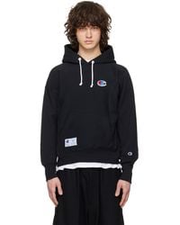 Undercover - Champion Edition Uc2E1806 Hoodie - Lyst