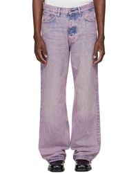 sunflower - Relaxed Boot Jeans - Lyst