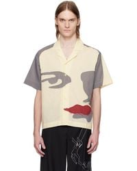 Kidsuper - オフホワイト Face パッチワーク リネン キャンプシャツ - Lyst
