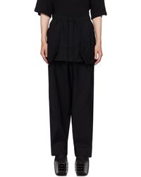 Julius - Armo Wide Trousers - Lyst