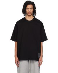 MASTERMIND WORLD - Jacquard T-Shirt - Lyst