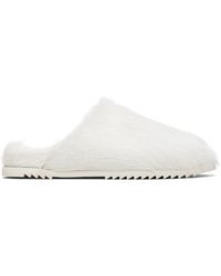 Rick Owens - Off- Pillow Granola Sandals - Lyst