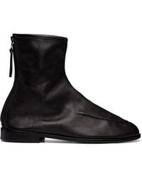 Hereu - Juliol Boots - Lyst