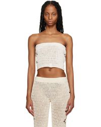 TACH - Off- Jane Camisole - Lyst