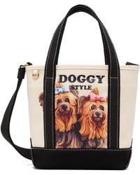 Stella McCartney - Jeff Koons Edition Small N/S Crossbody Tote - Lyst