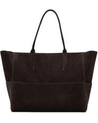 Metier - Incognito Small Cabas Tote - Lyst