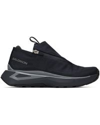 Salomon - Odyssey Elmt Advanced Sneakers - Lyst